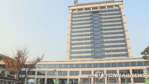 전북도청