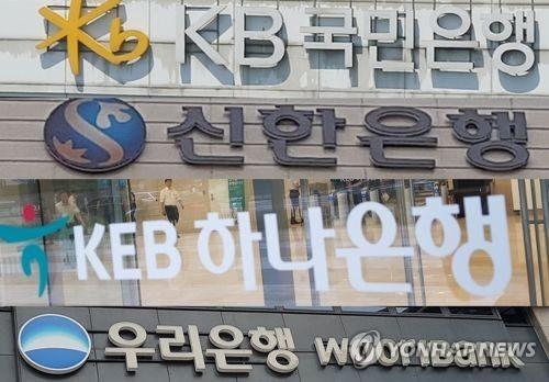은행 부실채권비율 1.06%…금융위기 이후 10년만에 최저0