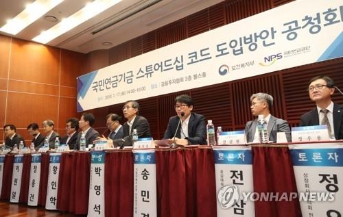 (연합뉴스 자료사진)