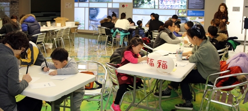한국전통문화전당 추석 체험행사 '풍성'