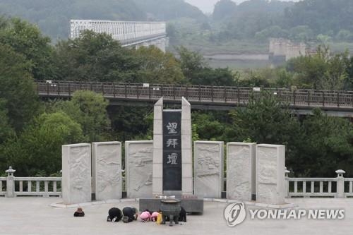 추석 앞두고 미리 찾은 임진각