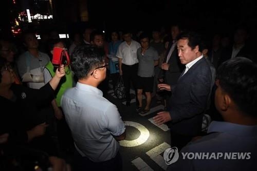 이 총리, 가산동 지반침하 현장 방문