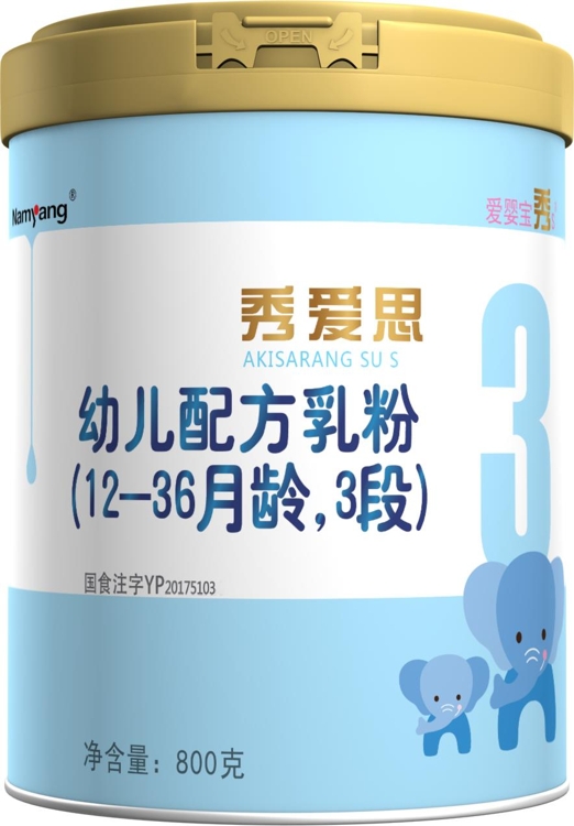 중국 수출 분유 '아기사랑수 중문 3단계'