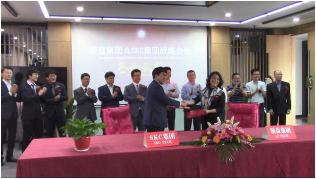 SKC, 중국 LY테크와 소재 합작사 설립 추진키로