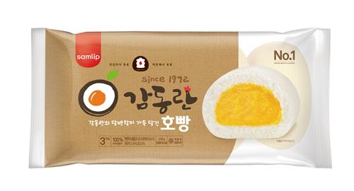 GS25, '감동란 호빵' 출시