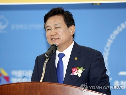 김병우 교육감