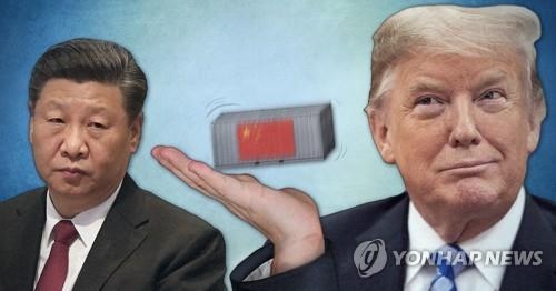 시진핑 주석과 트럼프 대통령(PG)[최자윤 제작] 사진합성·일러스트