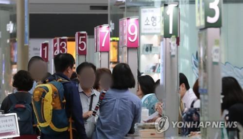 인천 출국장 여행사 카운터