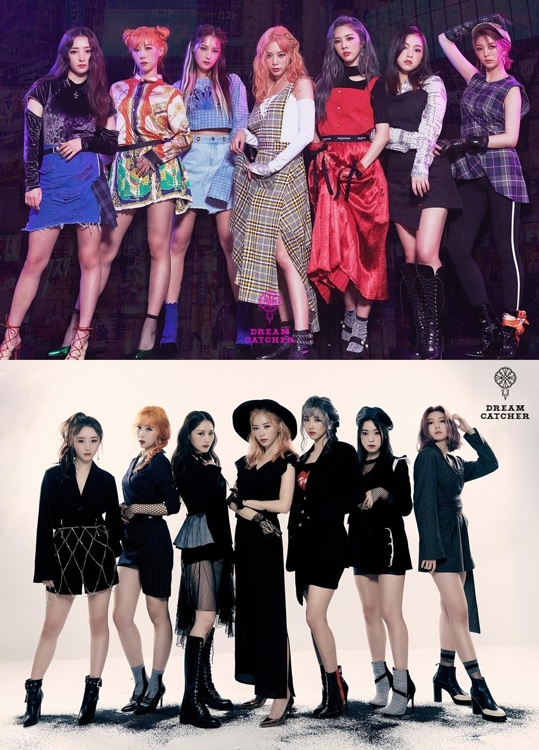 드림캐쳐