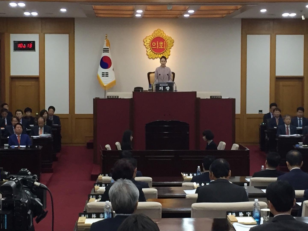 대구시의회 5일 임시회 개회