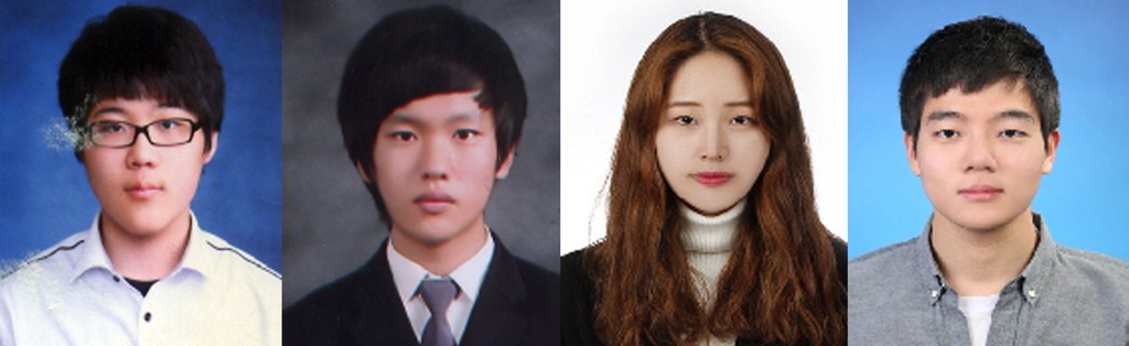 SCI 국제학술지 논문 게재한 조선대 학부생들