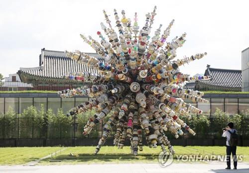 국립현대미술관 서울에 핀 '민들레'