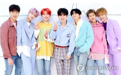 몬스타엑스