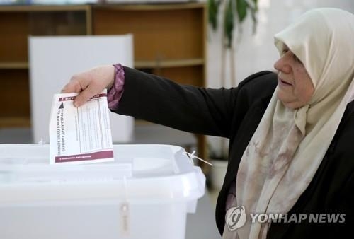 보스니아의 대선 투표