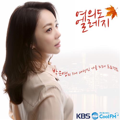 KBS 제공