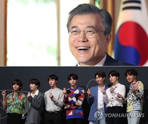 문재인 대통령(위)과 방탄소년단