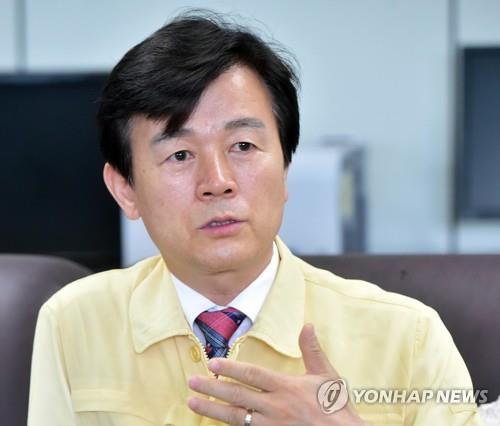 조규일 진주시장