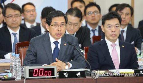 박상기 "강정마을 주민 사면 문제, 나중에 관련법 따라 검토"(종합2보) - 1