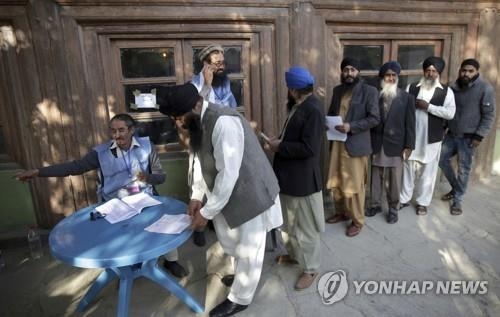 아프간 카불의 투표소[AP=연합뉴스]