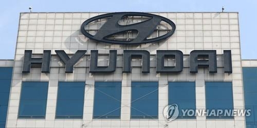 KTB투자 "현대차, 3분기 '어닝쇼크'…목표가↓" - 1