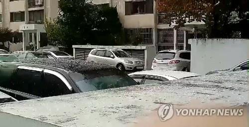수도권 일부 5㎜ 크기 우박…"영하 25도 찬공기로 대기 불안정" - 2