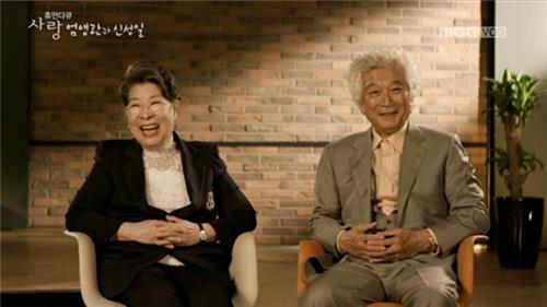 MBC 제공