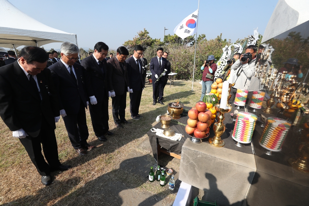 제주 4·3학살터 성산 '터진목'서 희생자 위령제 - 2