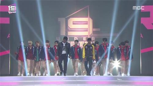 '언더 나인틴'