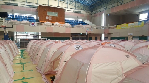 1년째 운영 중인 임시구호소