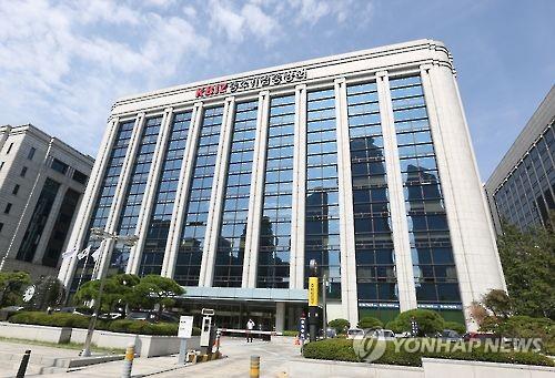 中企제품 구매 우수 '인천·춘천시·한수원' 대통령표창 - 1