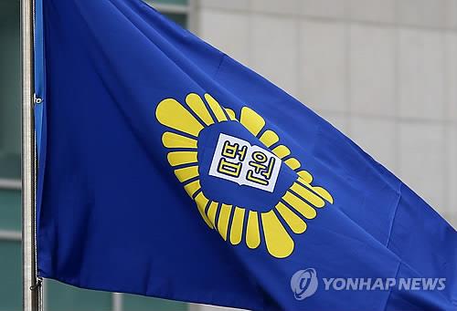 보조금 받아 가로챈 혐의 의령군 의원 2심서 징역형 - 1