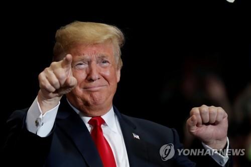 도널드 트럼프 미국 대통령