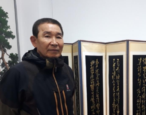 사재 털어 미술관 지은 김재영 대표.
