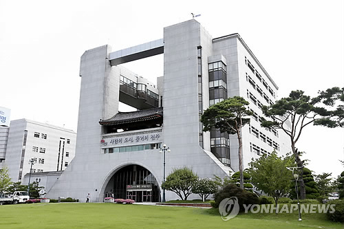 전주시청