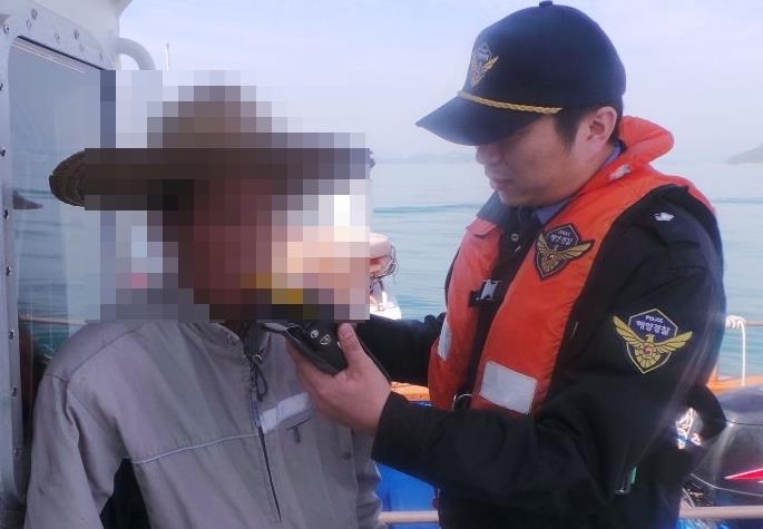 음주 운항 적발