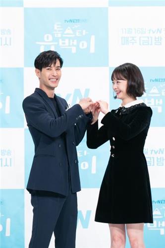 tvN 제공