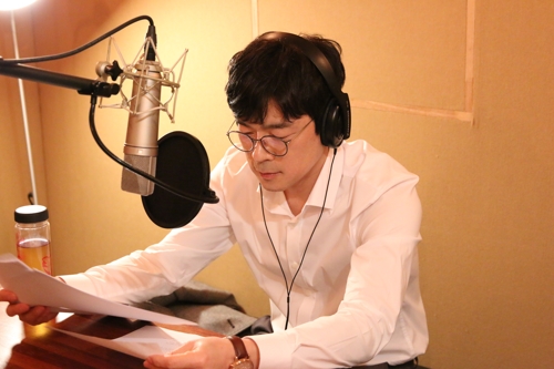 가이드투어를 녹음하는 이승준