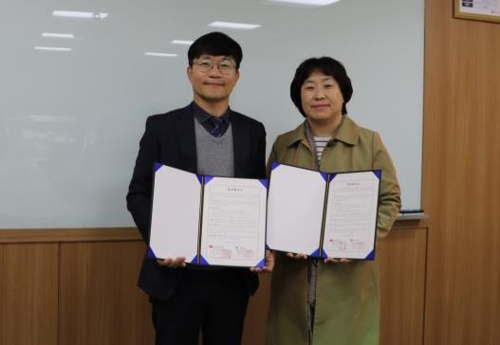 우편사업진흥원-영등포여성인력개발센터 '여성 인력 지원' MOU - 1