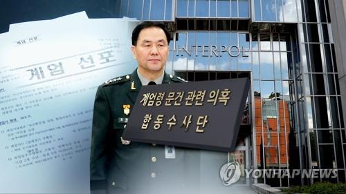 조현천 전 기무사령관