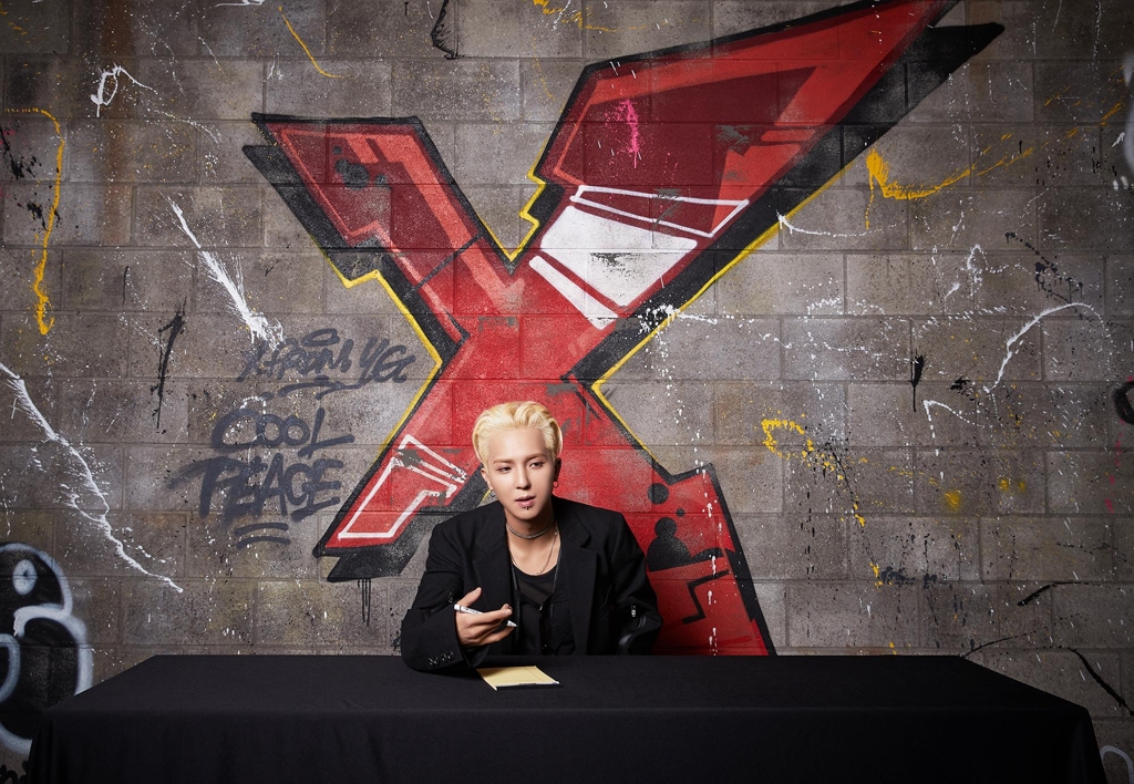 위너 송민호