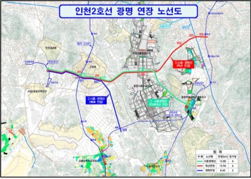 인천지하철 2호선 광명 연장 노선도
