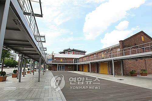 인천아트플랫폼