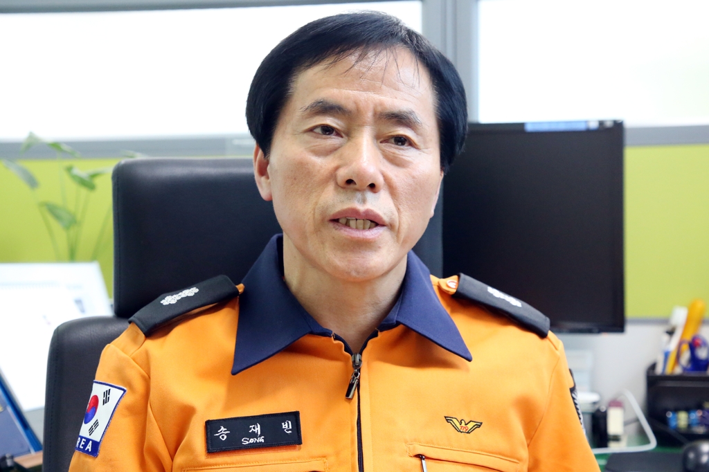 인터뷰하는 송재빈 임동119안전센터장