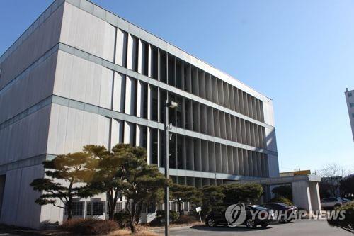 김천상공회의소