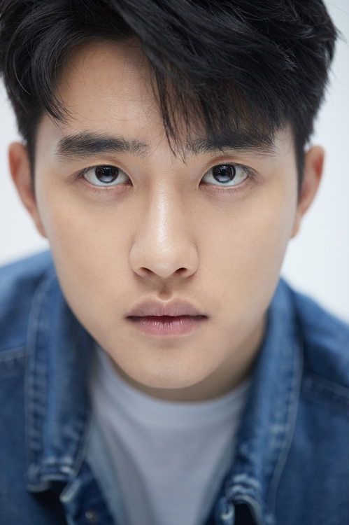 도경수