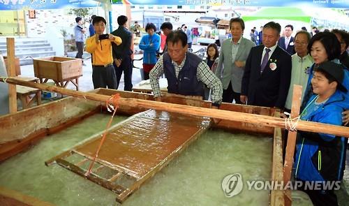 전통 의령 한지 제작