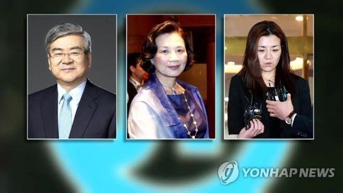 갑질 논란…한진 일가