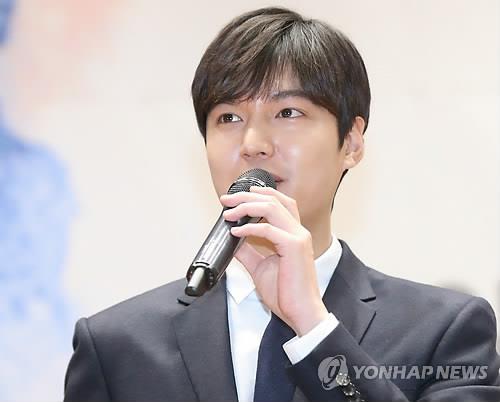 이민호
