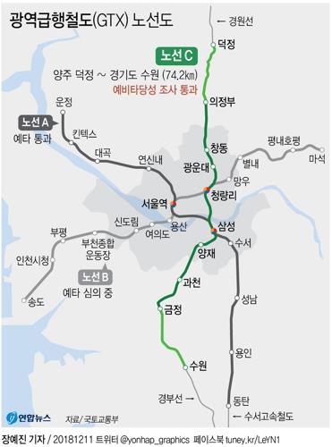 남양주·하남·인천 계양에 신도시…과천에도 155만㎡ 택지 공급(종합3보) - 7