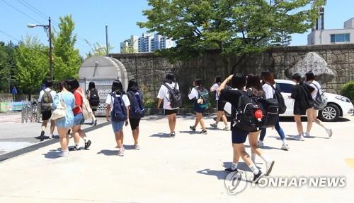 불볕더위 단축수업